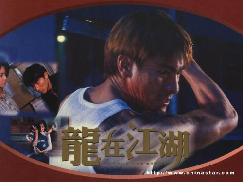 按期取得毕业证学位证证明